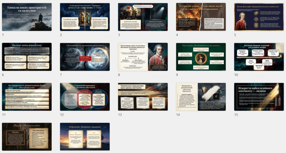 09026tsl-f8dd-940x502.png