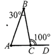 09026tui-4f97-108x114.png