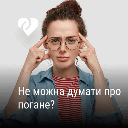 09026twl-3af5-487x487.png