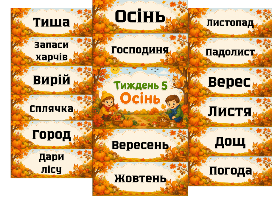 09026tyc-5012-940x665.png