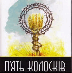 09026tzb-79db-237x241.png
