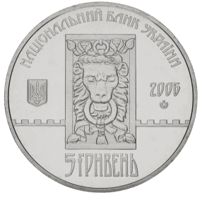 09026u2h-aa68-286x283.png