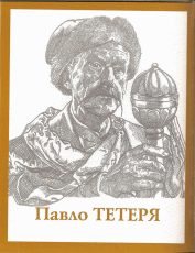 09026u4p-dd94-177x230.png