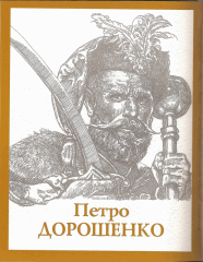 09026u4r-5a81-186x240.png