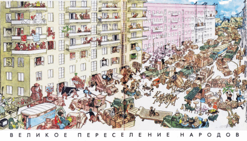 09026u6h-a85a-494x283.png