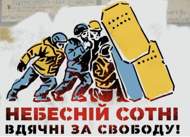 09026u6u-56bc-384x277.png