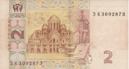 09026u71-b6f9-257x138.png