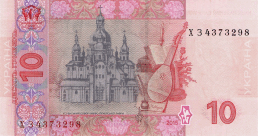 09026u73-0914-258x137.png