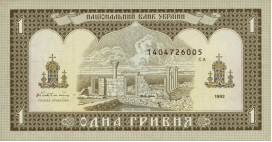 09026u74-52e3-272x142.png