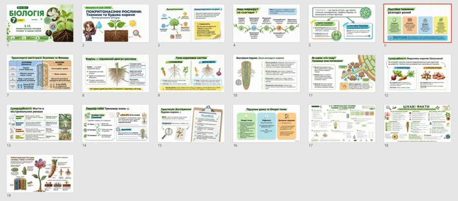 09026u75-f179-940x413.png