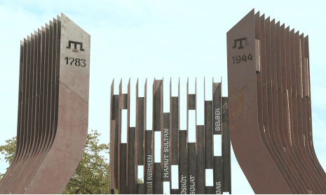 09026ubh-f170-465x279.png