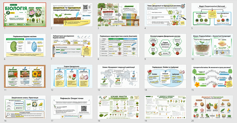 09026udm-080f-898x468.png