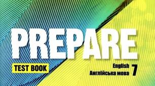 Prepare 7 Writing I Term I (контроль навичок письма)