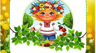 Літо, літо золоте. Анатолій Загрудний. Мнемотаблиця.
