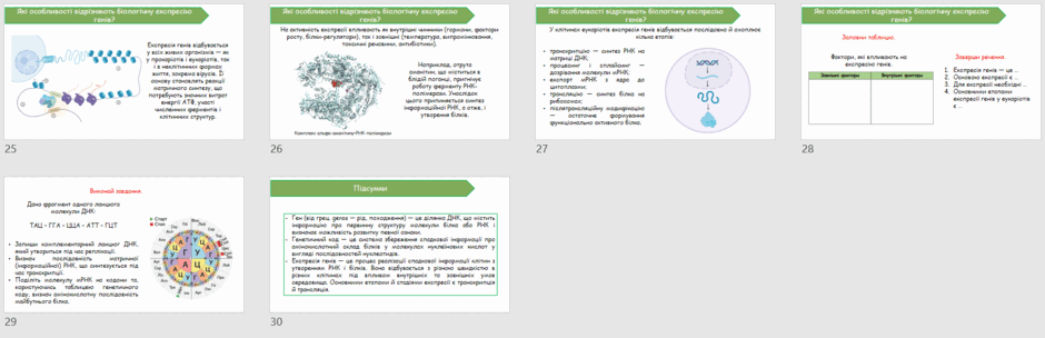 09026usz-10d8-940x304.png