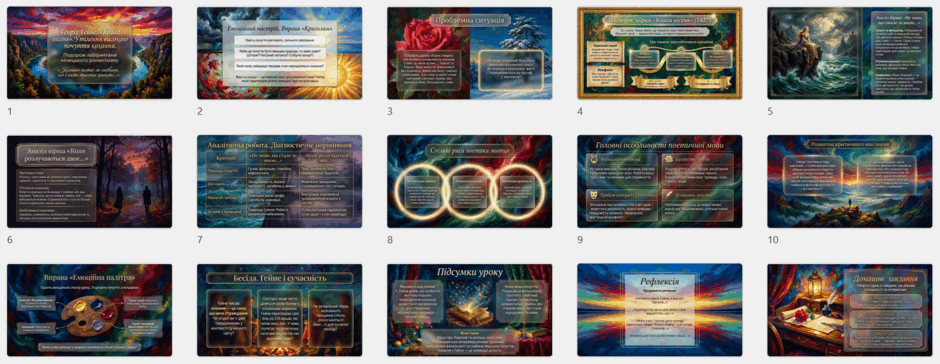 09026v70-7c3e-940x364.png