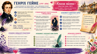 09026v7u-f828-327x184.png