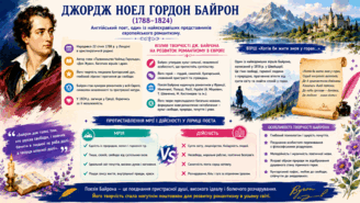 09026v8q-99c6-328x185.png