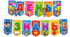 Розтяжка «ДЕНЬ ЗНАНЬ»