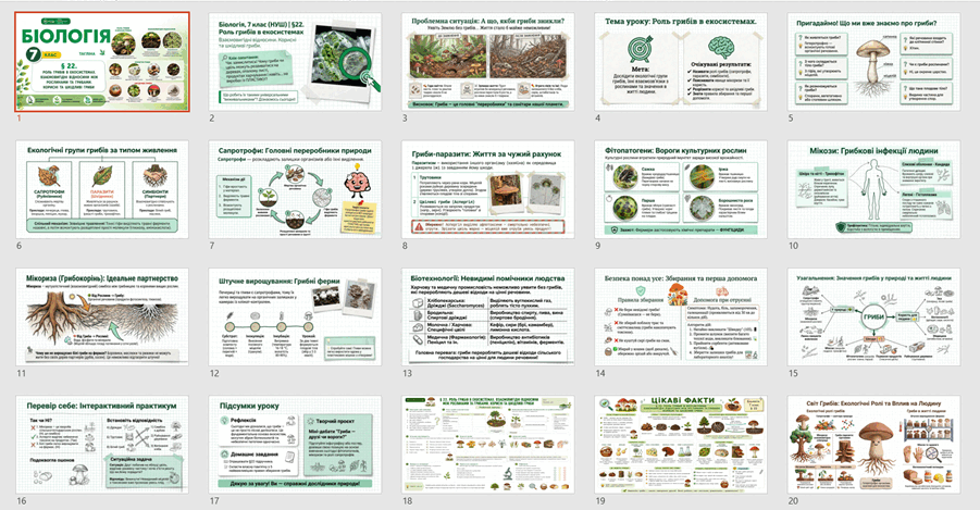 09026vgy-2f06-901x469.png