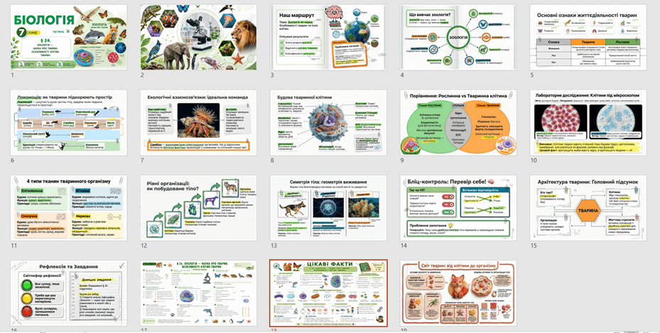 09026vi0-c2b8-929x469.png