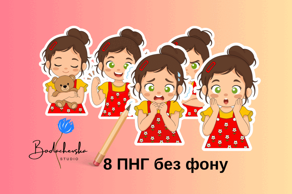 09026wu1-65a6-940x627.png