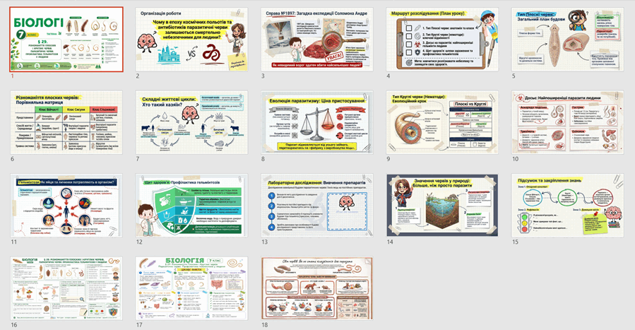 09026wv0-4cb1-899x467.png