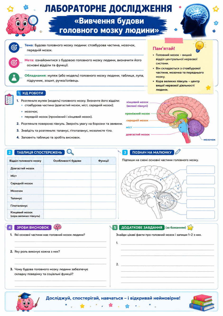 09026wyr-c836-940x1328.png