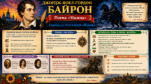 09026x7g-c6e1-272x153.png