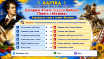 09026x7j-68d4-254x143.png