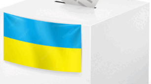 9 клас Основи правознавства "Вибори — основа демократії"