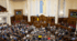 9 клас Основи правознавства "Поділ державної влади"