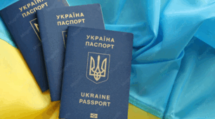 9 клас Основи правознавства "Громадянство України"