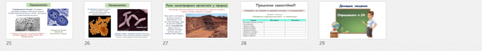 09026xqp-ef74-940x100.png