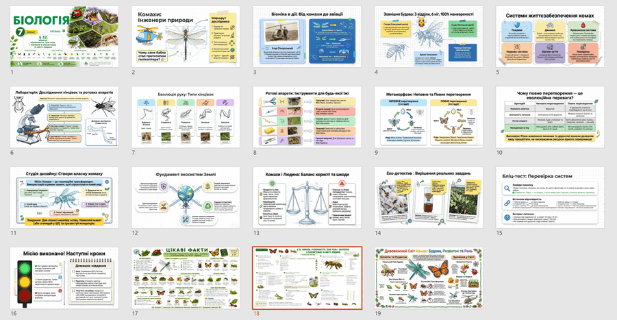 09026xrk-eb36-901x467.png