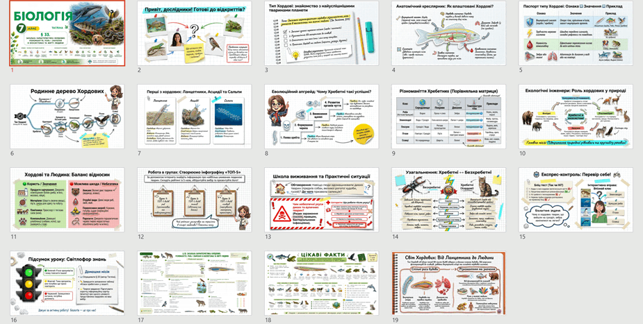 09026xxo-edb9-925x467.png