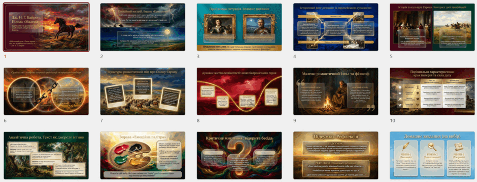 09026xxx-ab0d-940x360.png