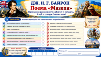 09026xxz-edfb-327x184.png