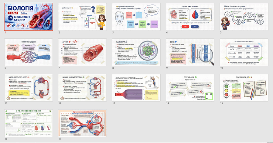 09026xya-9962-899x473.png