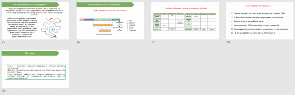 09026y8u-eba7-940x303.png