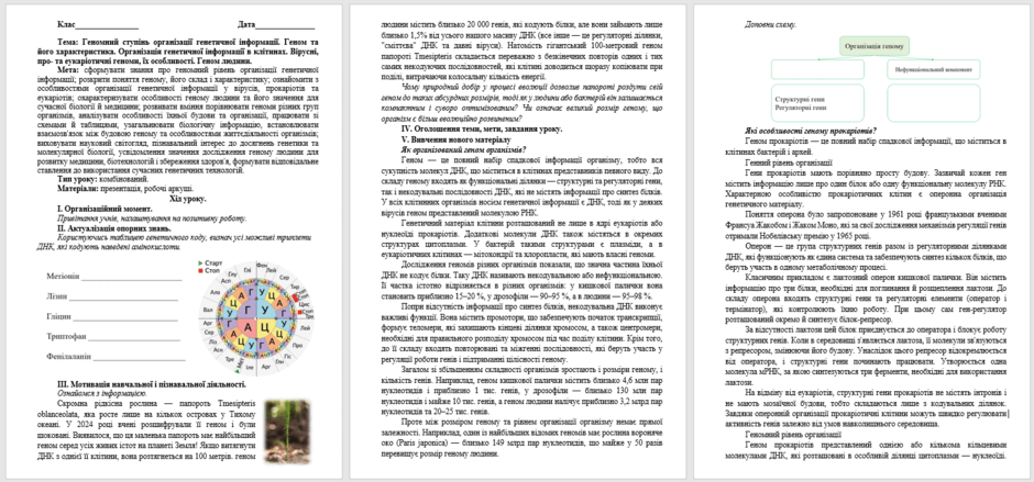 09026y8w-69bc-940x439.png