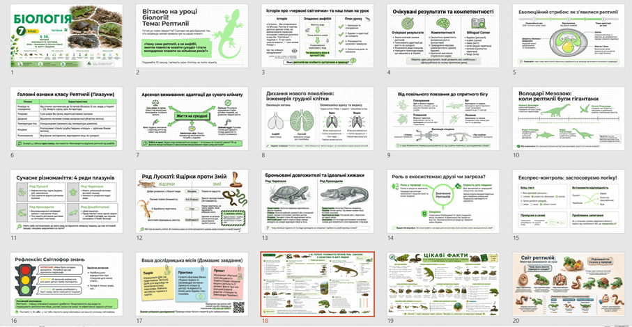 09026y9w-212f-907x470.png