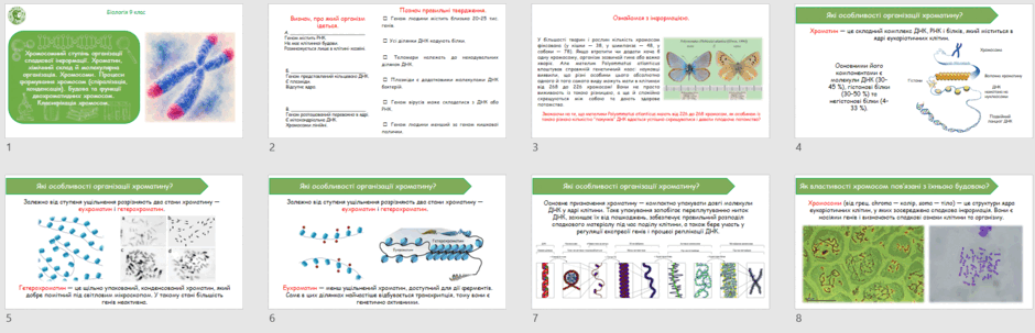 09026yar-2a1e-940x303.png