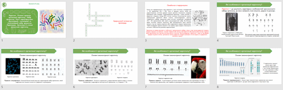 09026ydi-82a2-940x301.png