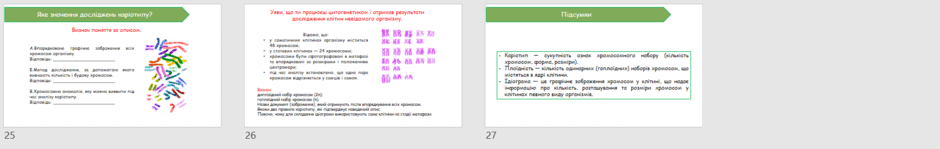 09026ydl-810c-940x149.png