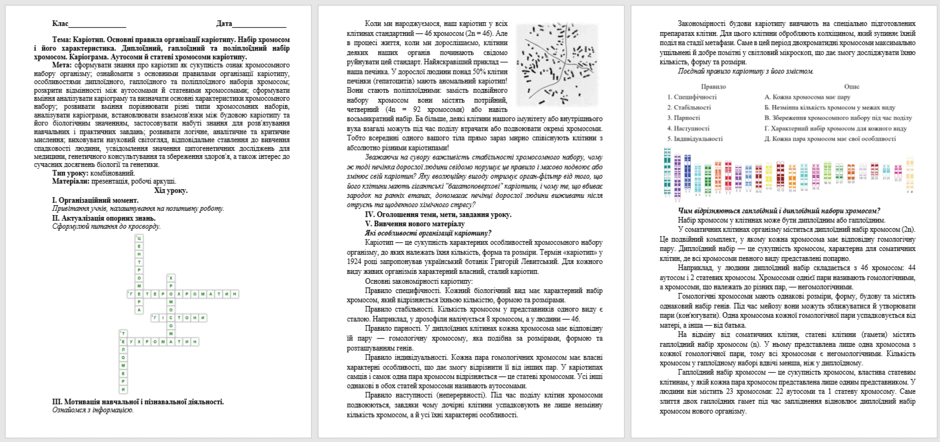 09026ydm-5cd9-940x442.png