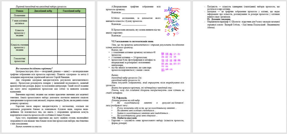 09026ydn-2e62-940x441.png