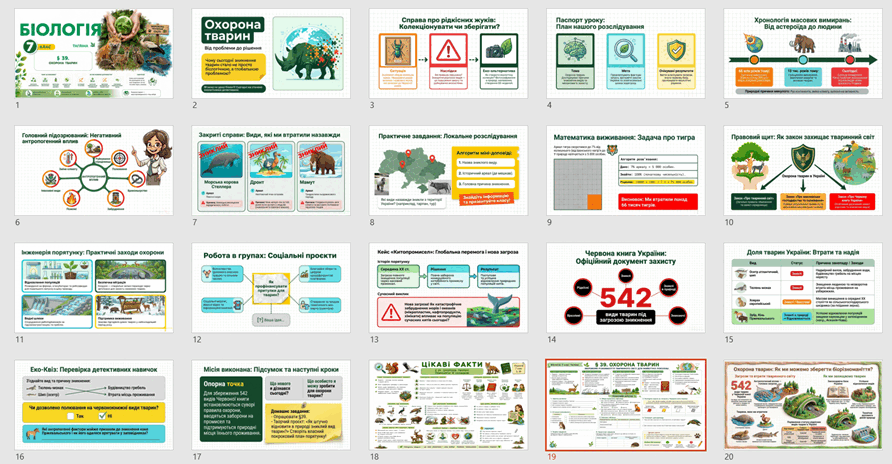 09026yfl-5a10-892x464.png