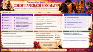 09026ylx-cd09-310x174.png