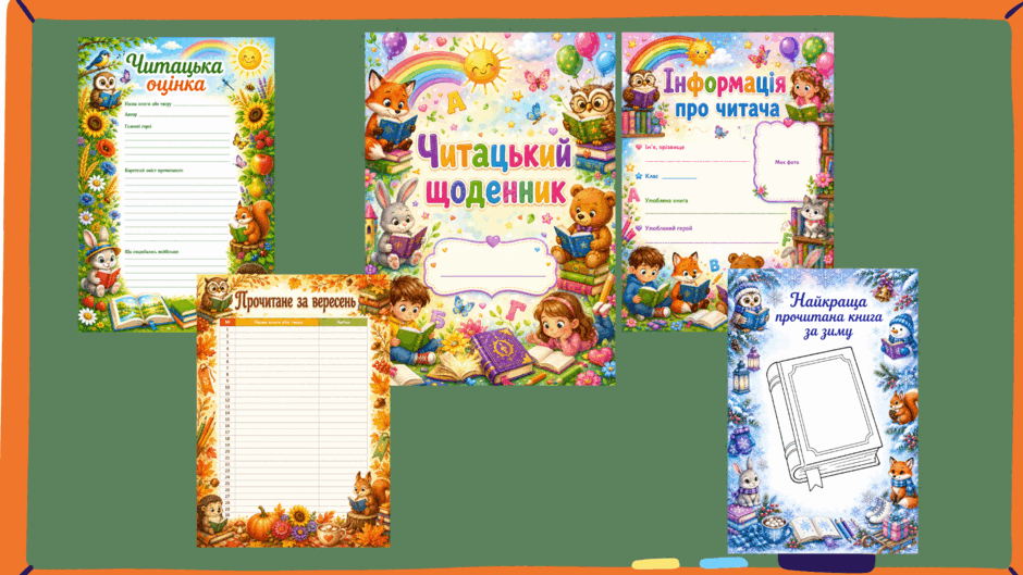 09026ys7-8f55-940x529.png